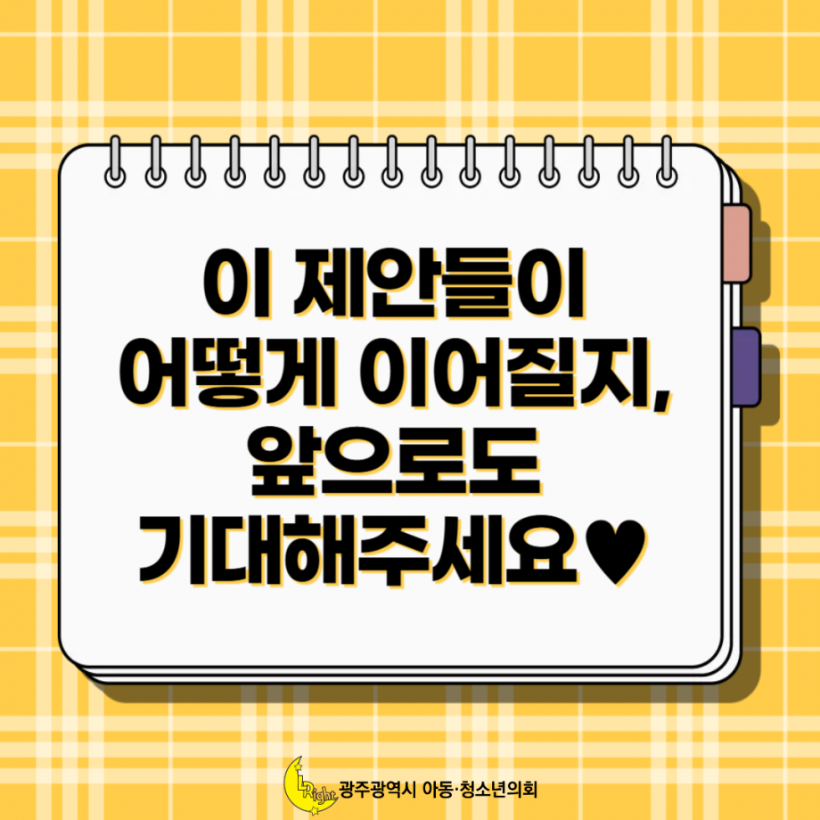 6acd7e0a227c18e290caa39ee4cad333_1757898629_4425.png