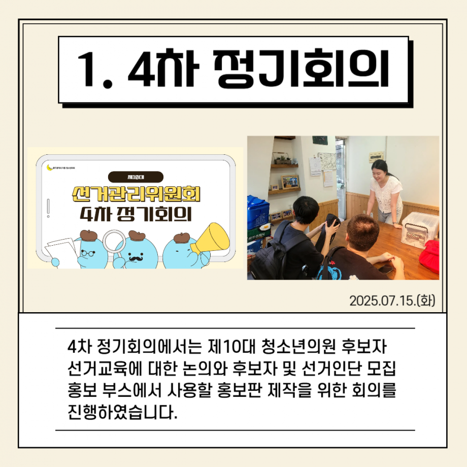6acd7e0a227c18e290caa39ee4cad333_1757899285_2219.png