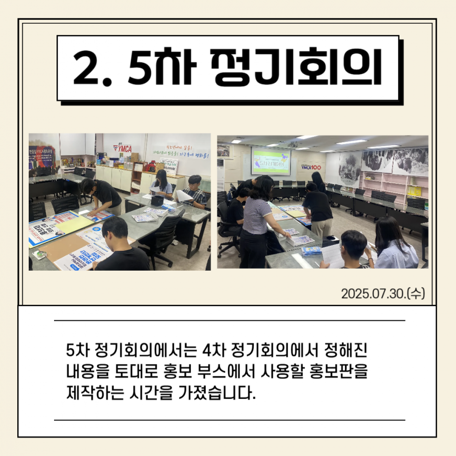 6acd7e0a227c18e290caa39ee4cad333_1757899285_9449.png