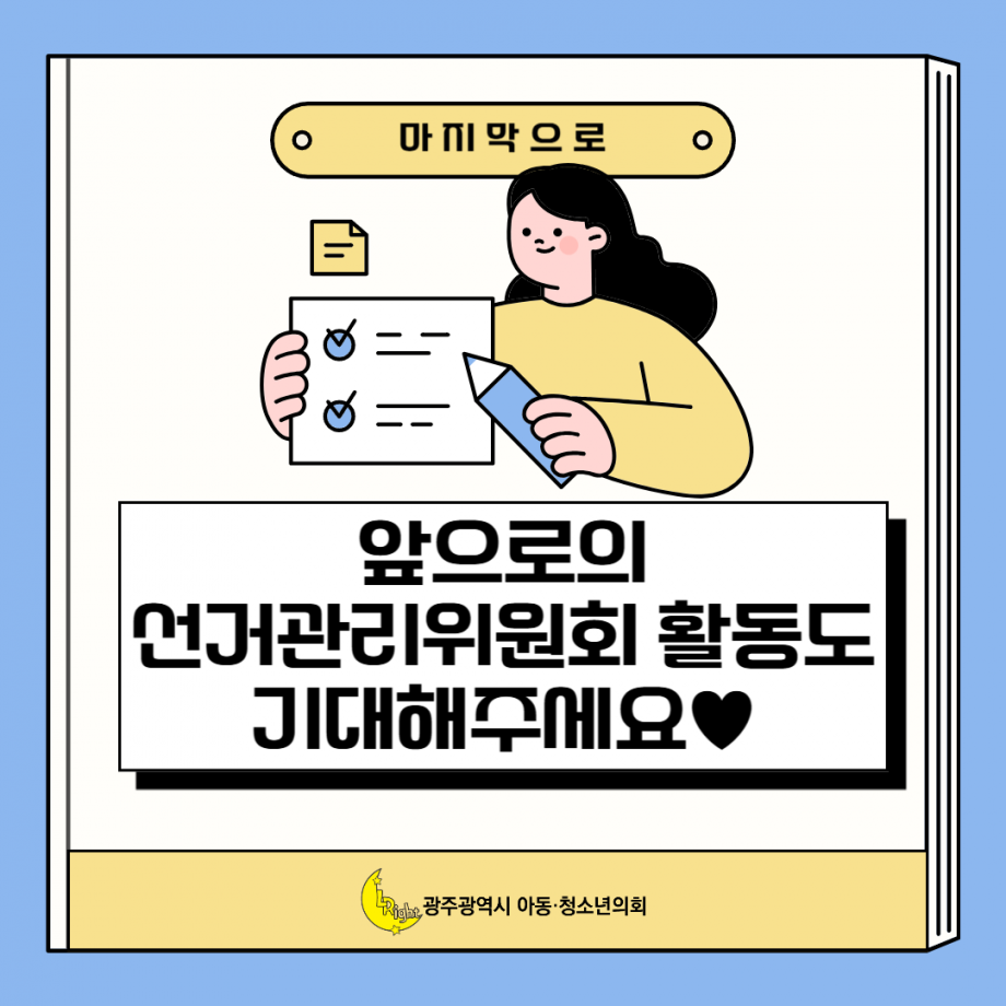 6acd7e0a227c18e290caa39ee4cad333_1757899287_3672.png