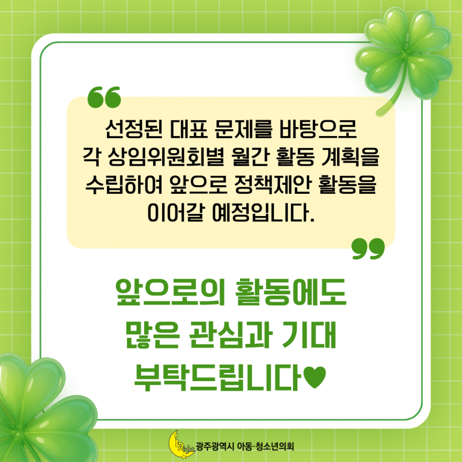 030620f8a72d4e3173c29e0de40b08de_1778804495_567.png