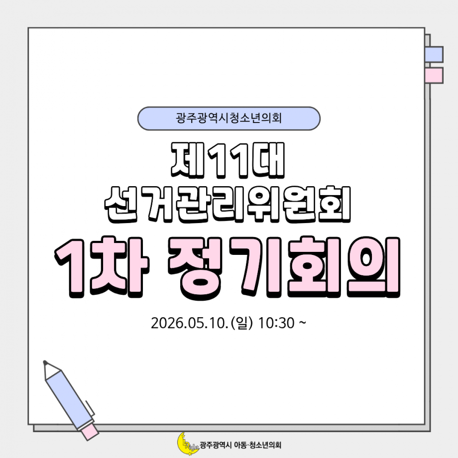 06cd7d8bcdd3fe99eff4cb9e5efb255d_1778818593_7425.png