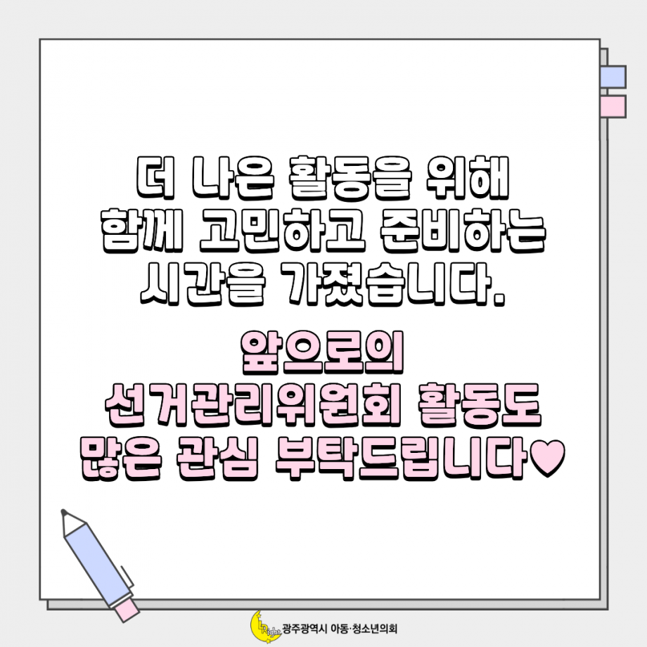 06cd7d8bcdd3fe99eff4cb9e5efb255d_1778818595_8506.png