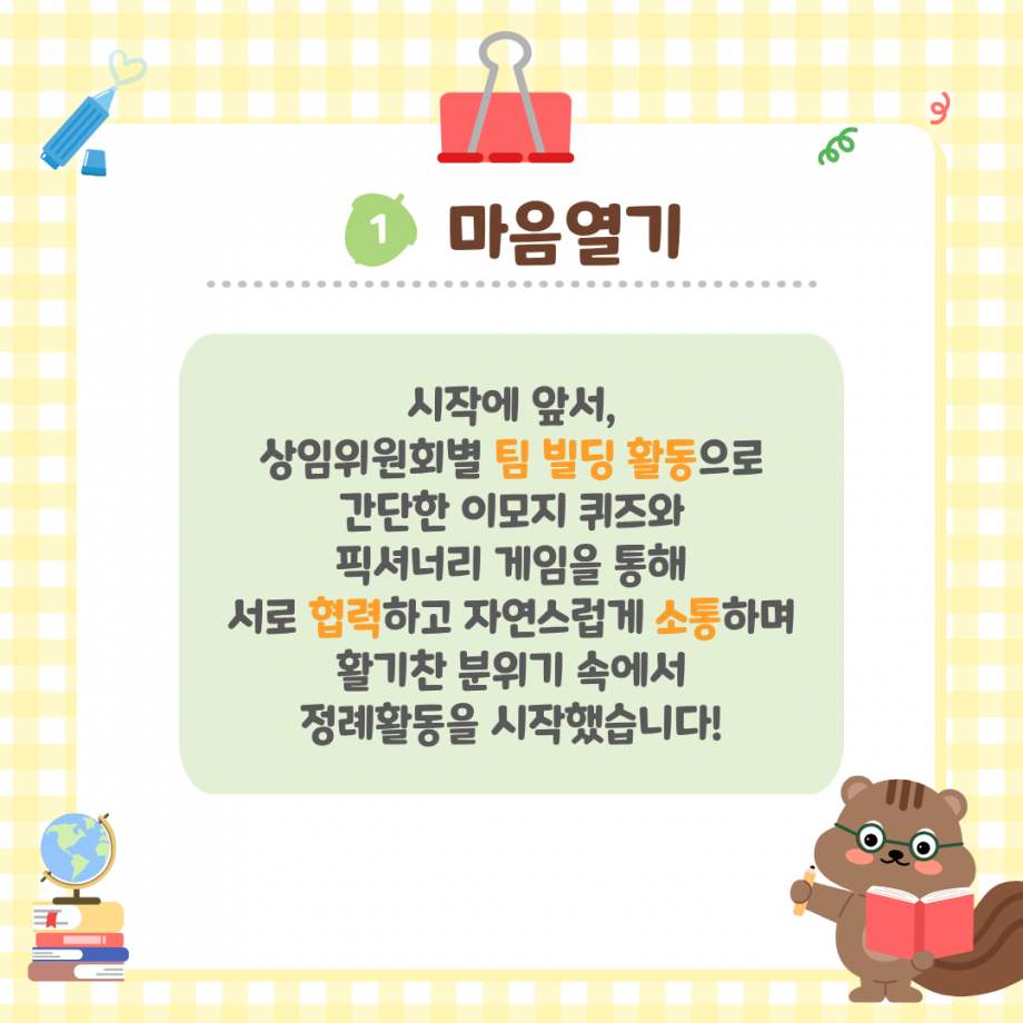 7eab502181650dd4dbe47e564f8d1b55_1782452351_1039.png
