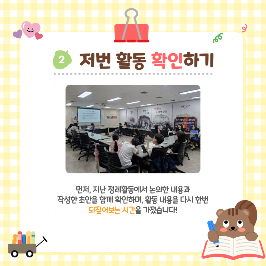 7eab502181650dd4dbe47e564f8d1b55_1782452351_7892.png