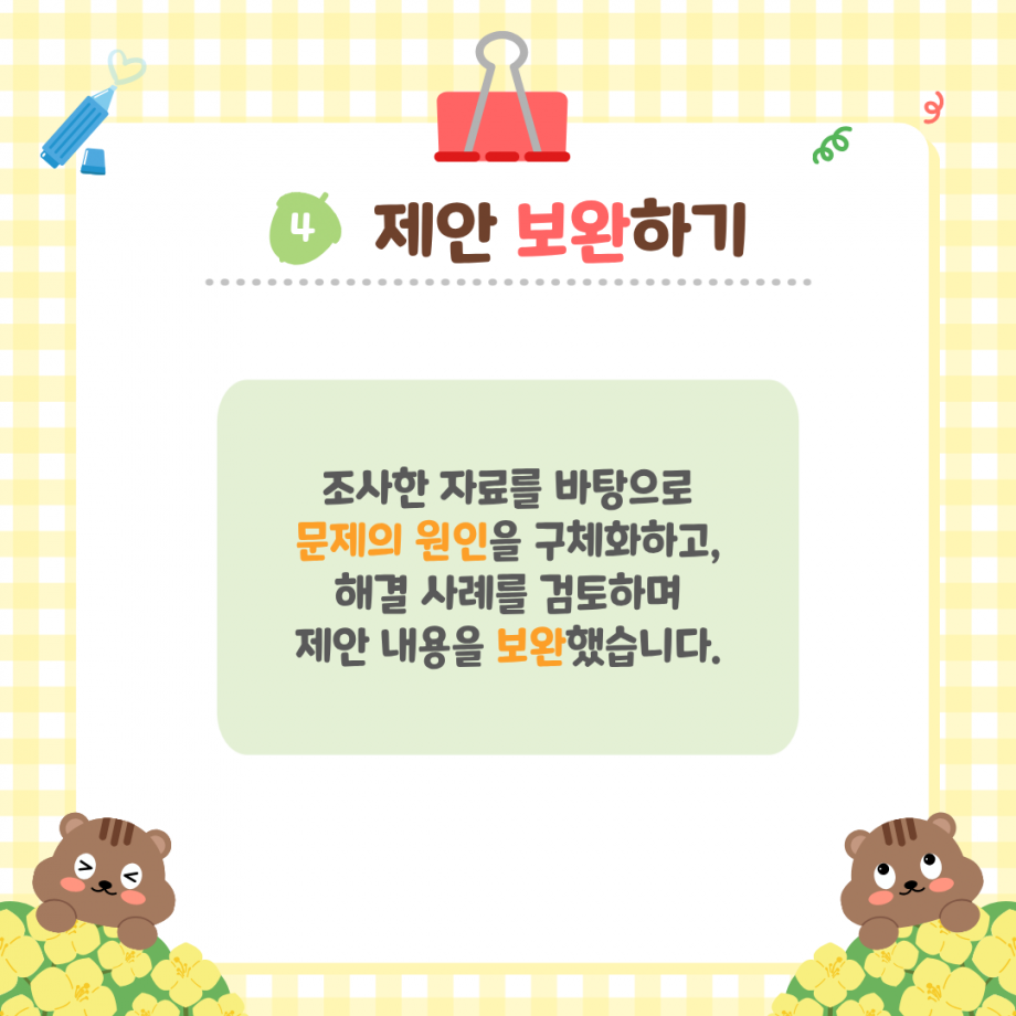 7eab502181650dd4dbe47e564f8d1b55_1782452353_2293.png