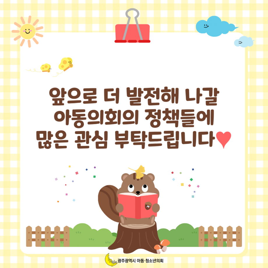 7eab502181650dd4dbe47e564f8d1b55_1782452353_8856.png