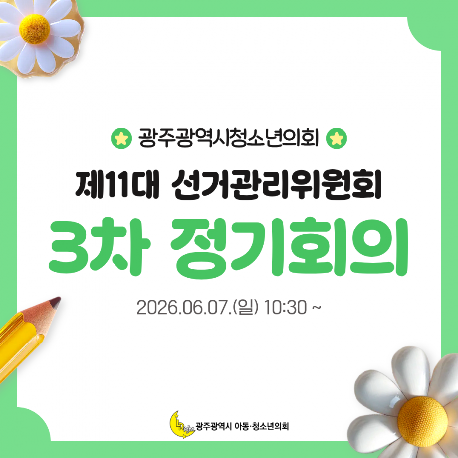 bb51c3e1a432231acc00cbd66081ad95_1781239720_0776.png