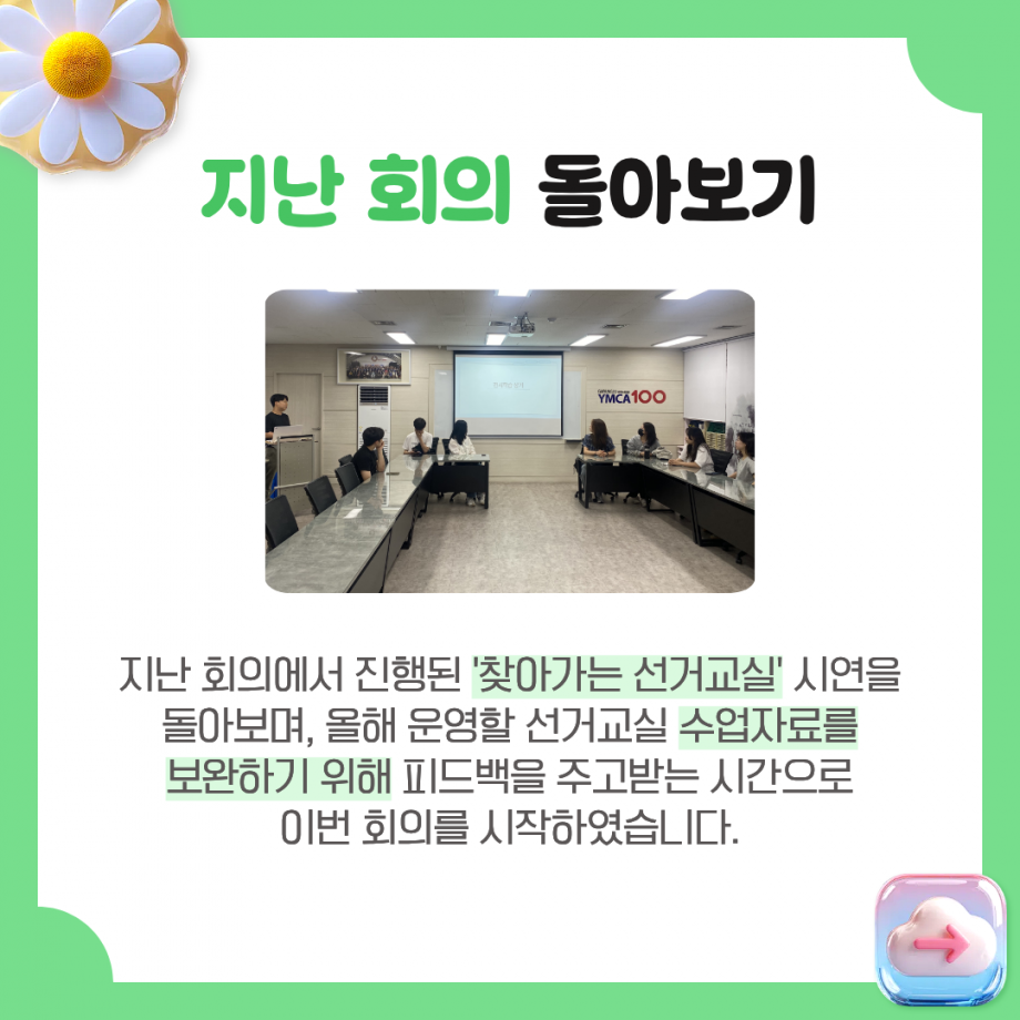 bb51c3e1a432231acc00cbd66081ad95_1781239720_7782.png