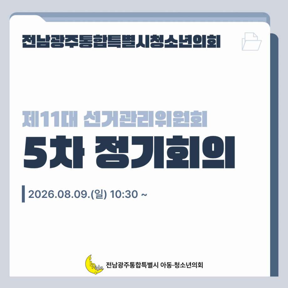 57808fc8f388a5638f7efb110205aa15_1786591709_5662.png