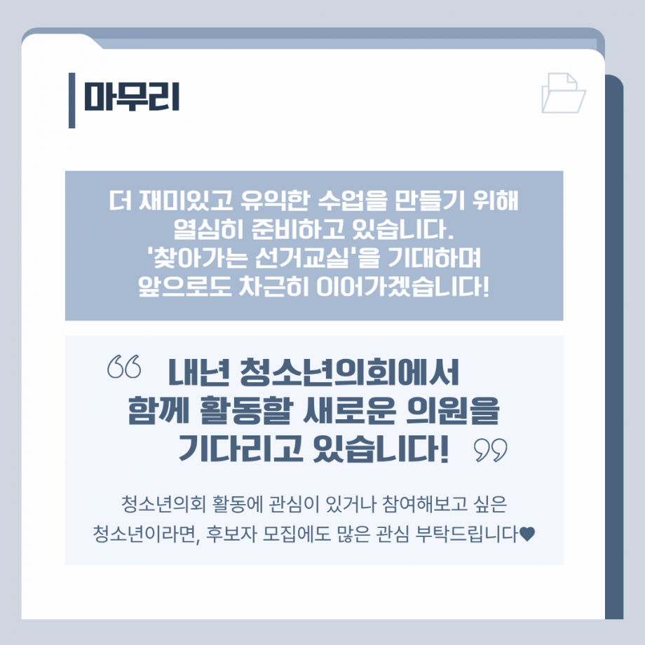 57808fc8f388a5638f7efb110205aa15_1786591710_979.png