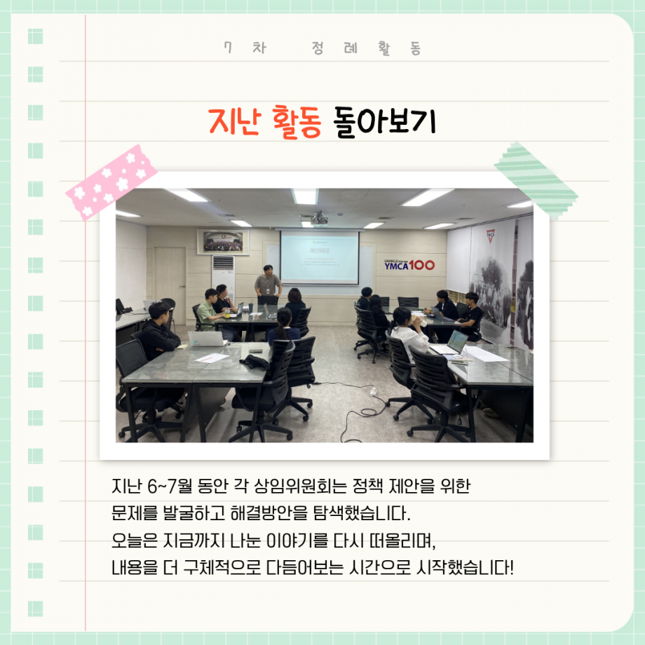 f377e68c073f4bbb802ab5cce27f5cf1_1787890917_3449.png