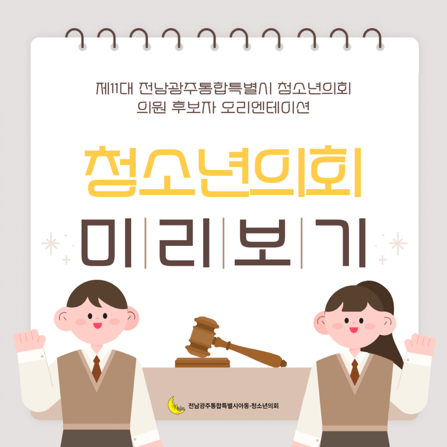 83e7afa5b573fd61ff8d13839fd02a9d_1790064240_2728.png