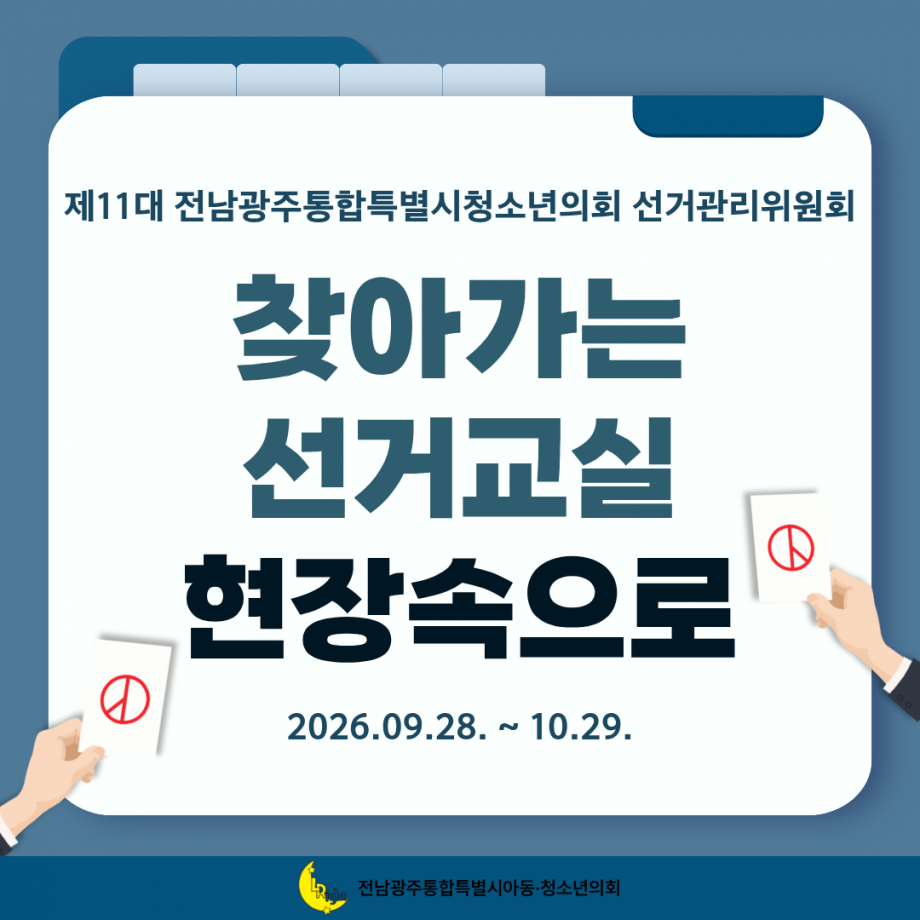 5f72521bfe36860aed123b614583f12f_1792722907_4279.png